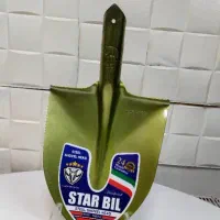 استار بیل تبریز کشاورزی و ساختمان