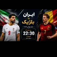 نصب آنتن و گیرنده فوتبال