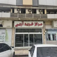 فروش وتهاتر مغازه تجاری کیانپارس خ مروپاساژآرین