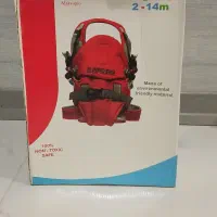 آغوشی