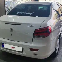 رانا پلاس ۱۴۰۳TU5