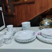 ظروف آرکوپال