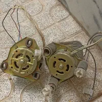 موتور ماشین لباسشویی دوقلو