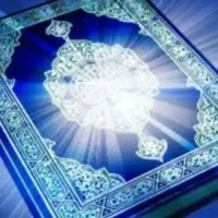 سرکتاب و دعا