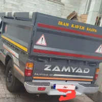 فروش زامیاد با باربند دوگانه سوز