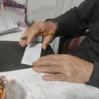 کوتوب دی