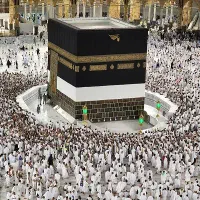 فیش حج عمره آماده اعزام