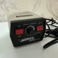 سوهان برقی استرانگ ۲۰۴