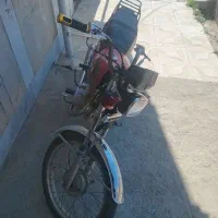 موتور هندا