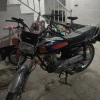 فروش موتور سیکلت