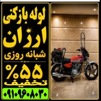 لوله بازکن(فنر زنی کل کرج) فنرزن۲۴ساعته چاه باز کن