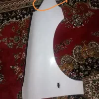 گلگیر جلو ۲۰۶