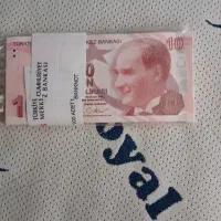 لیر ترکیه سریالی از دوتا باکس