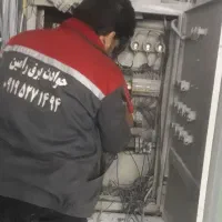 برقکار کولرکار ایفون کار سرآسیاب مارلیک دانش اطلس