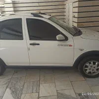کوئیک اس ۴۰۴