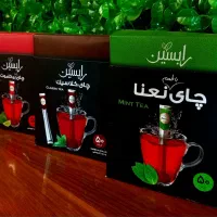 چای فانتزی رابسین