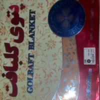 پتوگلبافت یک نفره اصل