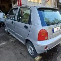 ماشین
