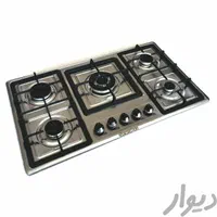 اجاق گاز استیل توکار رومیزی
