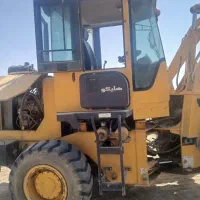 لودر هلیکو ۹۲۶