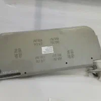 آفتابگیر دیجیتال