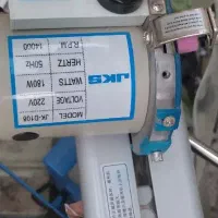 قیچی طاقه بر جی کا اس j k s  (قد زن )