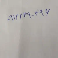 فروش سیمکارت