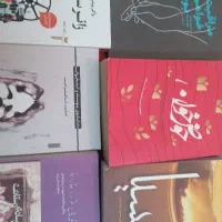 کتاب رمان و آموزشی ومذهبی نو یا پلمپ