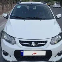 کوییک