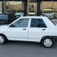 جا به جایی مسافر