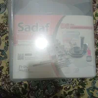سرویس چایخوری و غذاخوری چهار نفره