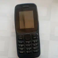 گوشی ساده دوسیم