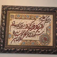 تابلو فرش دستباف