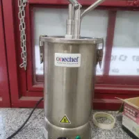 شکلات گرم کن(شکلات وارمر)