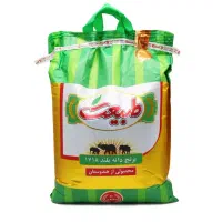 برنج طبیعت هندی