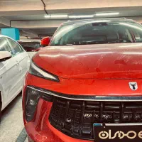 لاماری ایما (lamari eama) اتو مدیران