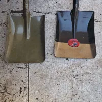 بیل پاروی