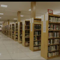 حل تمامی امتحانات دانشگاه