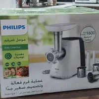 چرخ گوشت فیلیپس