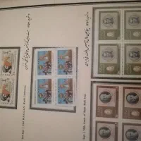آلبوم تمبر۵۰ساله