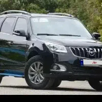 هایما