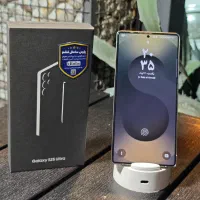 Samsung Galaxy S25 Ultra|موبایل|شیراز, پودنک|دیوار