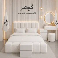 سرویس خواب مدل چستر ارسال رایگان پرند و اطراف