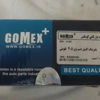 بلبرینگ اکسل عقب پژو