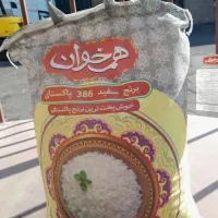 برنج پاکستانی