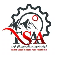 استخدام استاد تراشکار