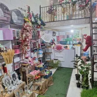 گلفروشی