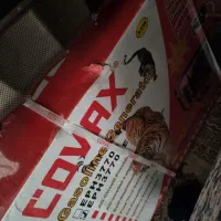 موتور برق بنزینی کواکس ۳ کیلو  نو