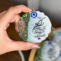 گیفت