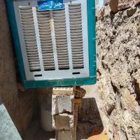 کولر ابی